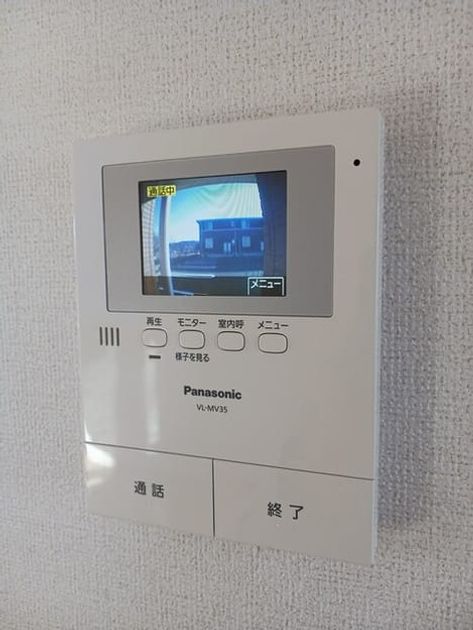 Naikan11 20260129000000 945x630