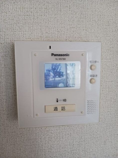 Naikan11 20250421000000 945x630