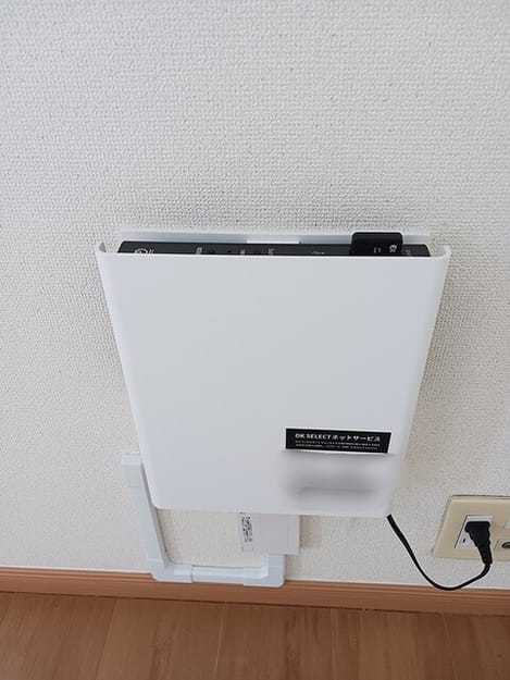 Naikan10 20260902000000