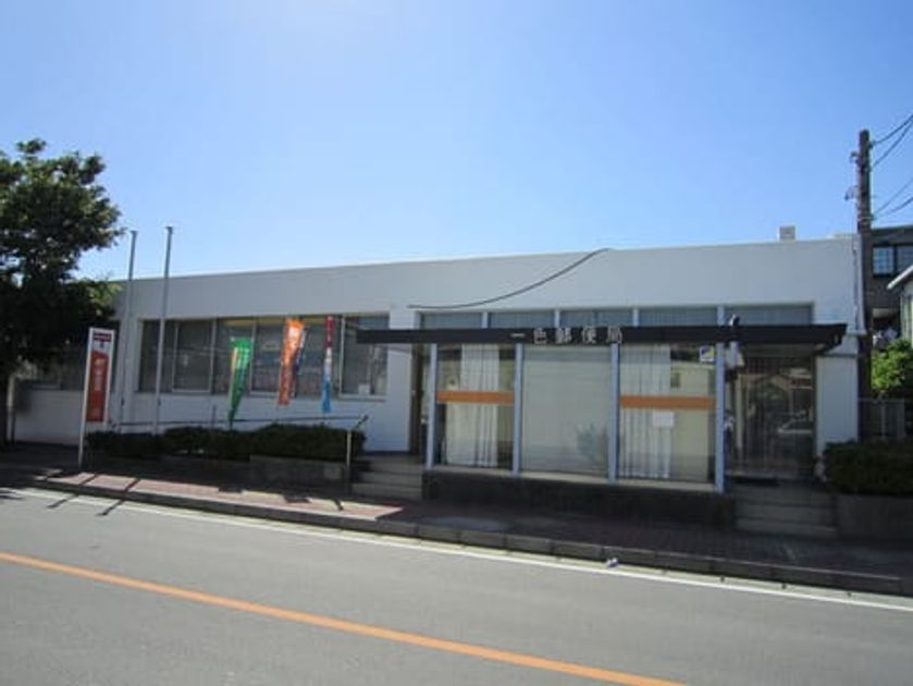Naikan14 20200330000000 945x630