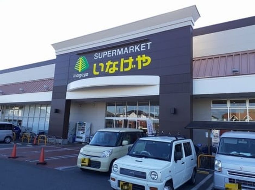 Naikan14 20251017000000 945x630