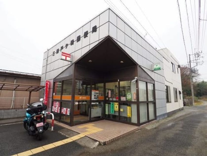 Naikan16 20251017000000 945x630