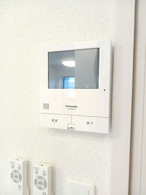 Naikan8 20260604000000 945x630