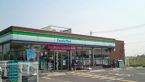 Naikan14 20240822000000