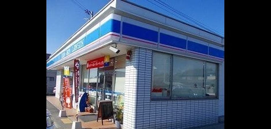 Naikan15 20250627000000 945x630