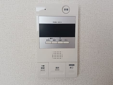 Naikan12 20260826000000