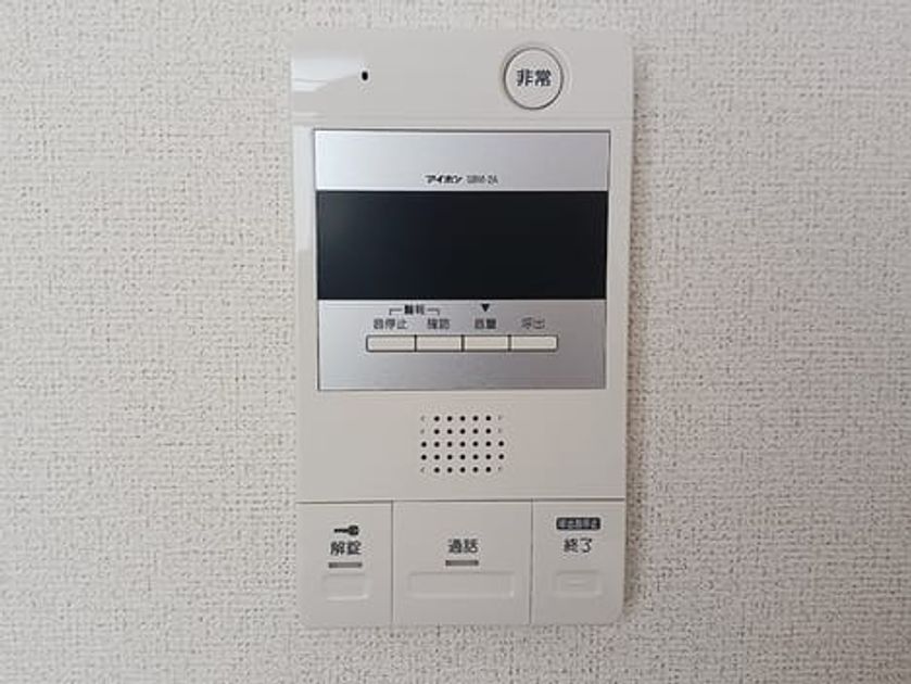 Naikan12 20260826000000 945x630