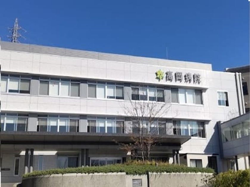 Naikan18 20241106000000 945x630