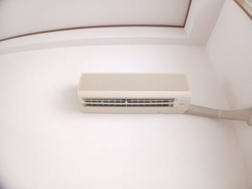 Naikan8 20250402000000 945x630