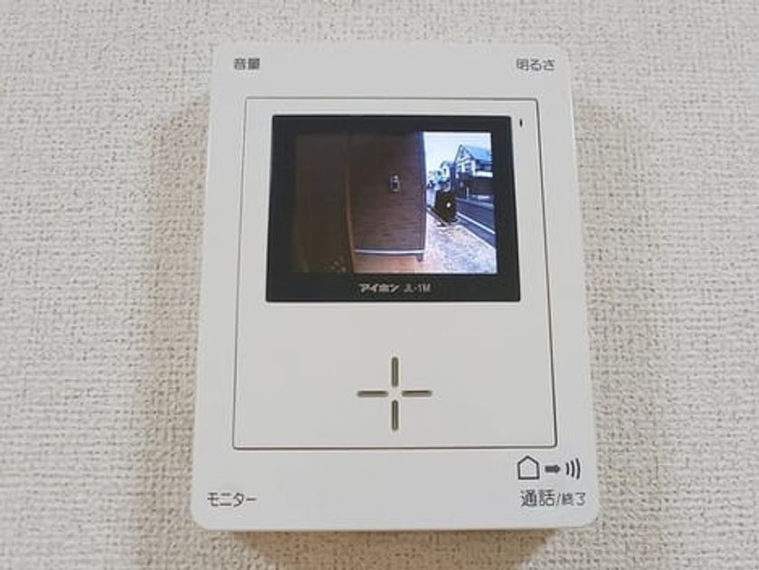 Naikan12 20260227000000 945x630