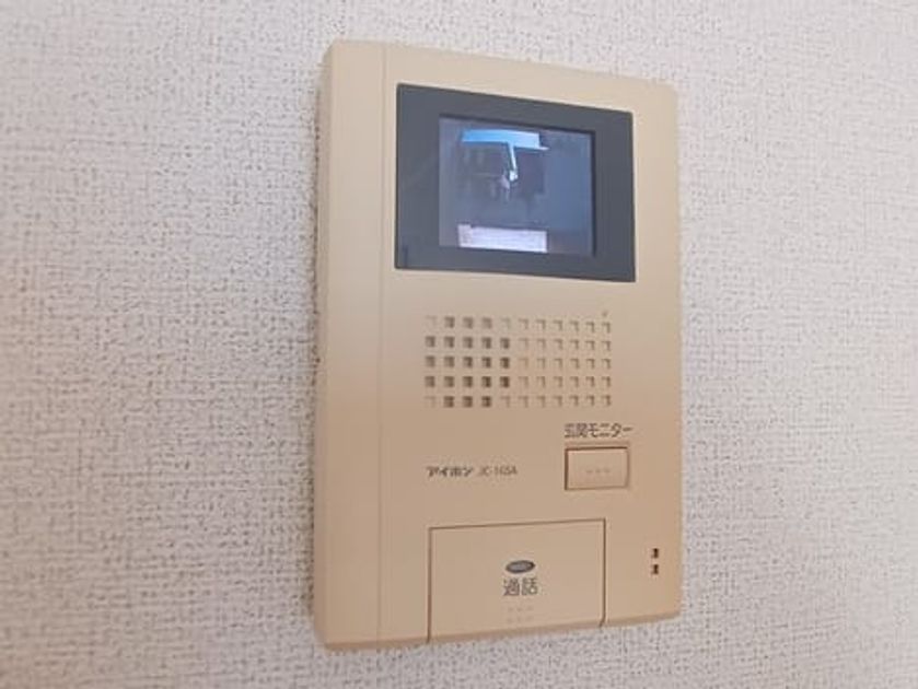 Naikan12 20260421000000 945x630