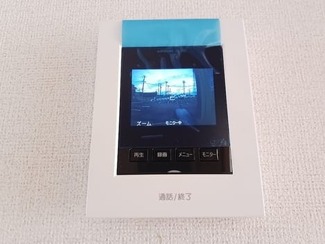 Naikan12 20260827000000