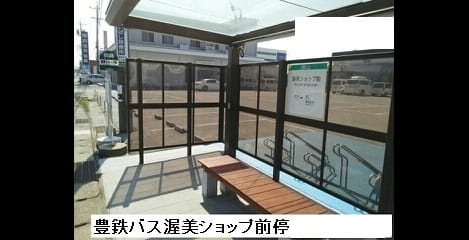 Naikan15 20220922000000