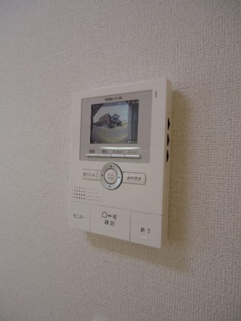 Naikan9 20220922000000 945x630