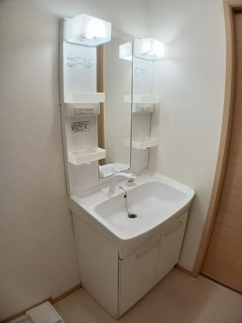 Naikan6 20260127000000 945x630