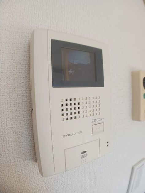 Naikan9 20260127000000 945x630