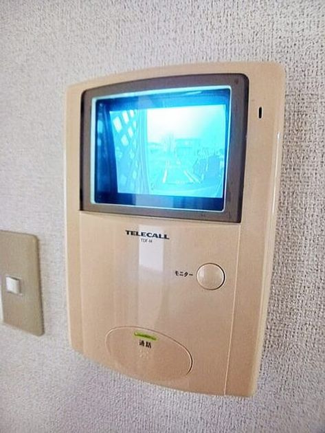 Naikan8 20260226000000 945x630