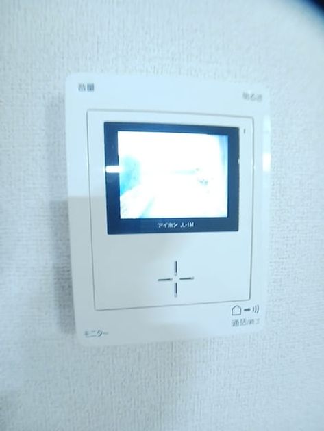 Naikan10 20260602000000 945x630