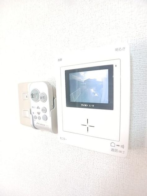 Naikan10 20261030000000 945x630