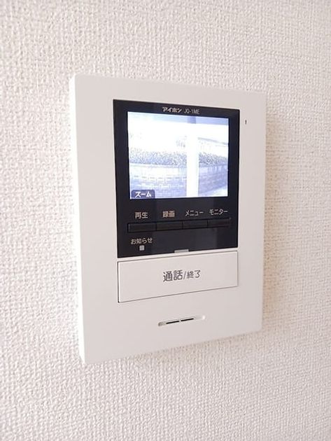 Naikan10 20260903000000 945x630