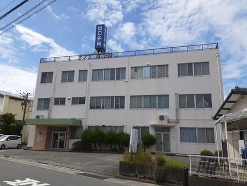 Naikan14 20220902000000 945x630