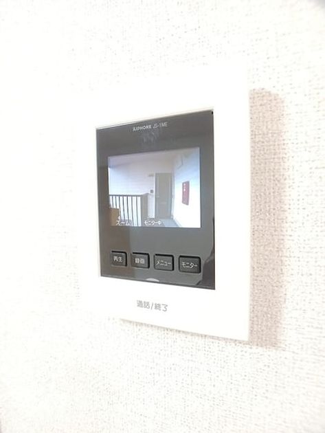 Naikan10 20261023000000 945x630