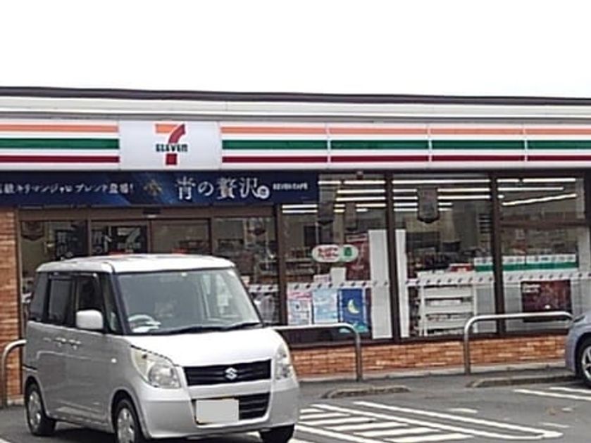 Naikan13 20201225000000 945x630