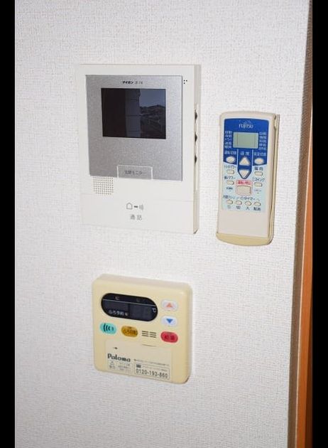 Naikan7 20161027000000 945x630