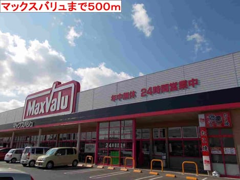 Naikan14 20140408000000
