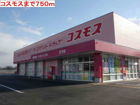 Naikan17 20140408000000