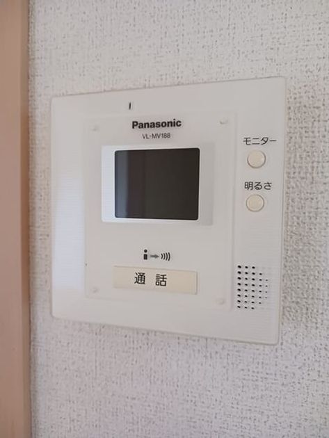 Naikan10 20260430000000 945x630