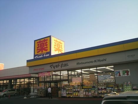 Naikan17 20210527000000