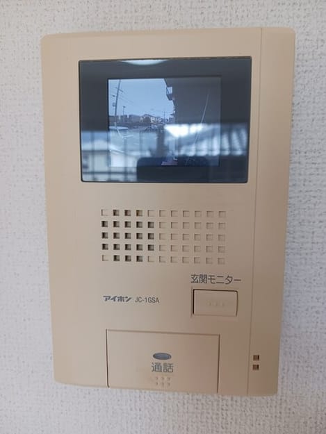 Naikan8 20260302000000