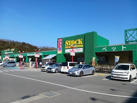 Naikan14 20260219000000
