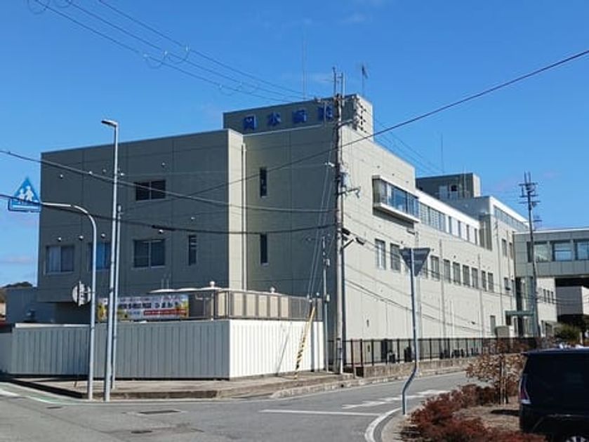 Naikan18 20260219000000 945x630