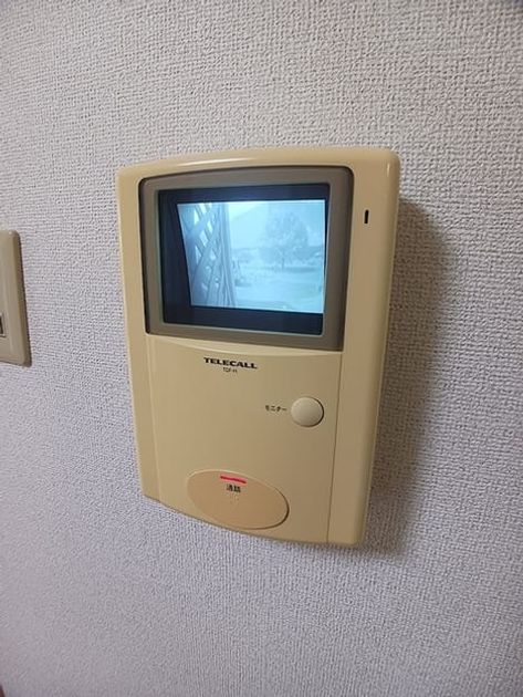 Naikan8 20260824000000 945x630