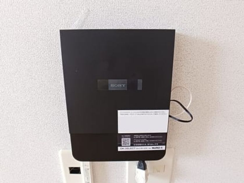 Naikan8 20260626000000 945x630