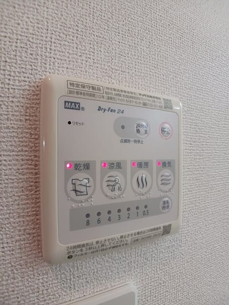 Naikan10 20260403000000