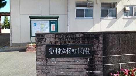 Naikan14 20200530000000