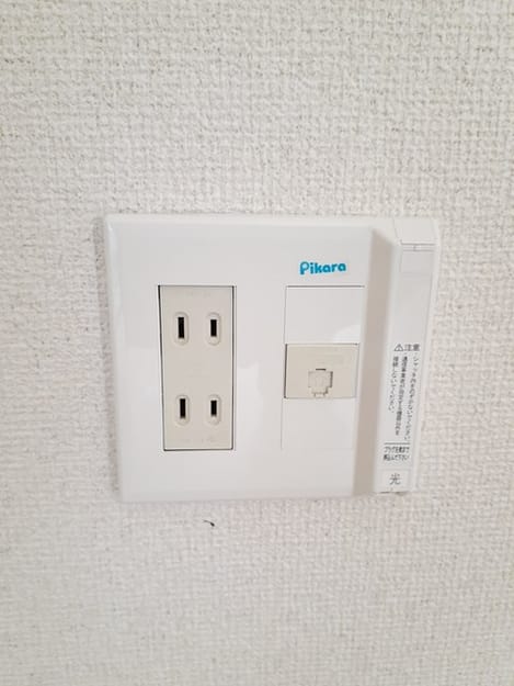 Naikan5 20220627000000