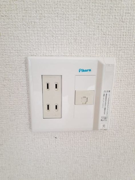 Naikan5 20220627000000 945x630