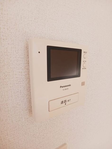 Naikan9 20260323000000 945x630