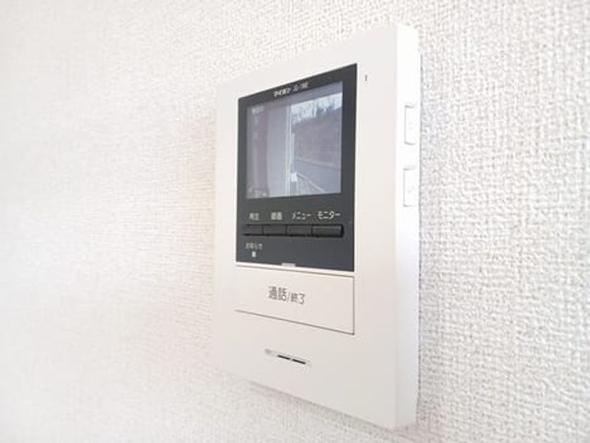 Naikan11 20260313000000 945x630