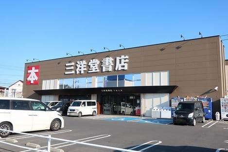Naikan17 20201030000000