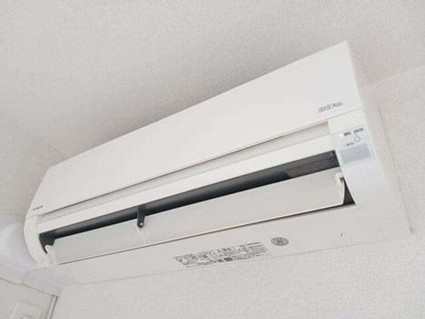 Naikan8 20260313000000 945x630
