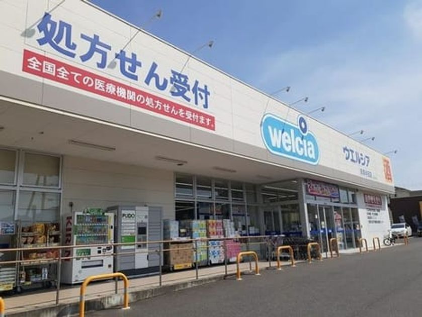 Naikan15 20260109000000 945x630