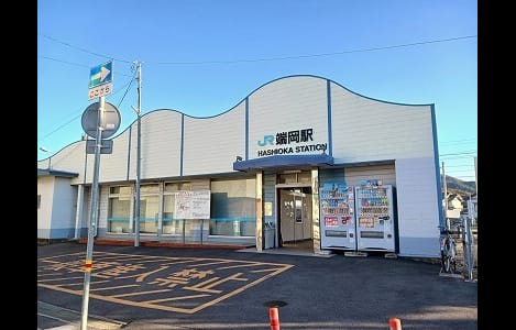 Naikan13 20241212000000