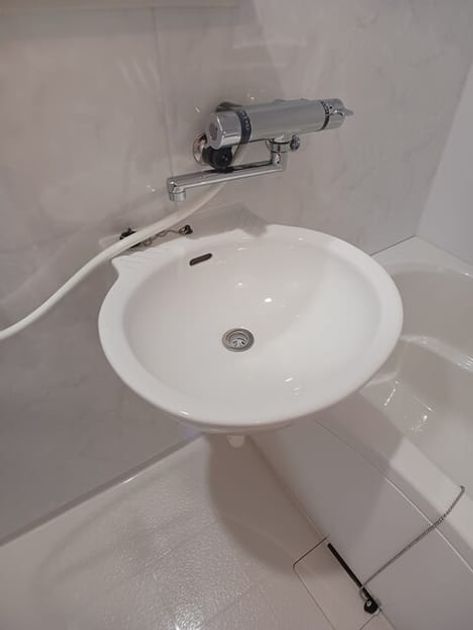 Naikan8 20260508000000 945x630