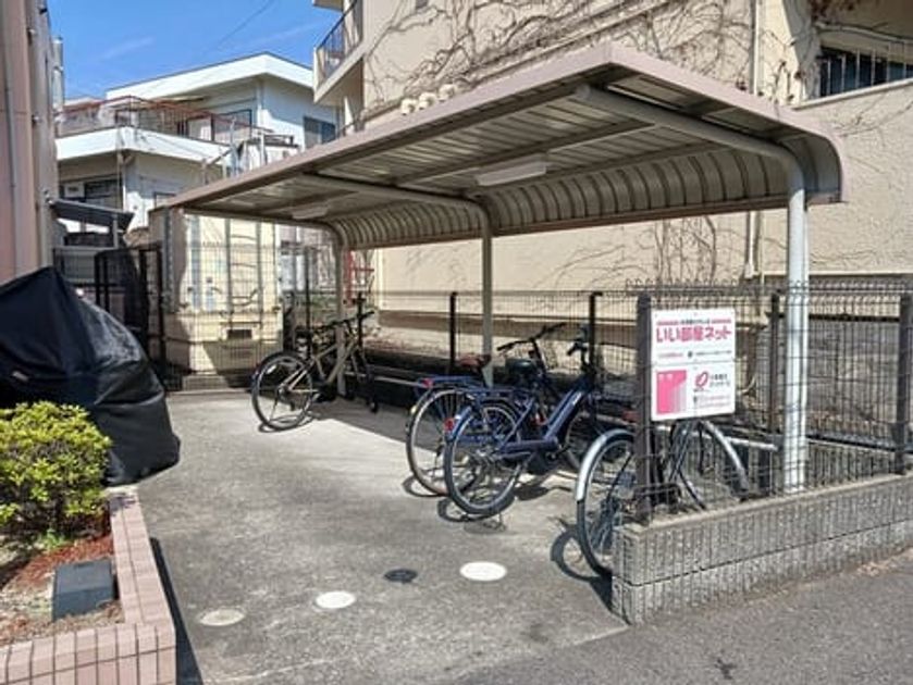 Naikan11 20260324000000 945x630