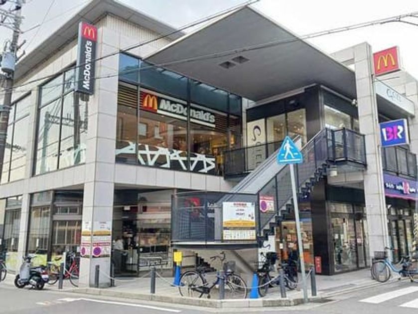Naikan14 20260213000000 945x630